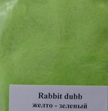 �������� ������� �������  rabbit dubbing chartreuse